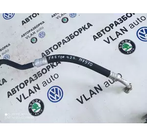 Трубка кондиціонера		VW Фаєтон	VW