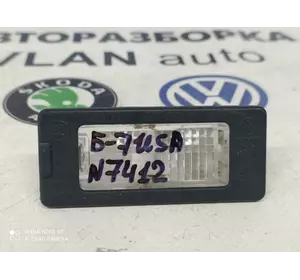 Підсвітка номерного знака	5N0943021 VW Туарег, 	VW Б 7 USA, Джетта