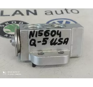 Клапан кондиціонера	H7995002	Q 5 USA	AUDI