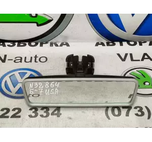 E9026443	Дзеркало салона VW Б 7 USA