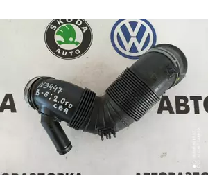 Патрубок повітря турбіни	3C0129654P	VW Б 6 Європа 2.0тд