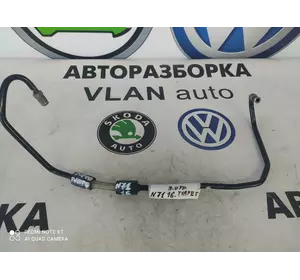 Трубка гальмівна		VW Туарег