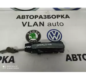 Ручка двері (ліва, задня)		VW ДЖЕТТА	VW