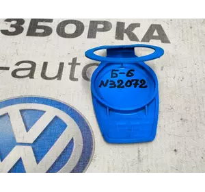 8D0955455 Кришка бачка омивача скла VW Б 6 Європа Volkswagen Passat