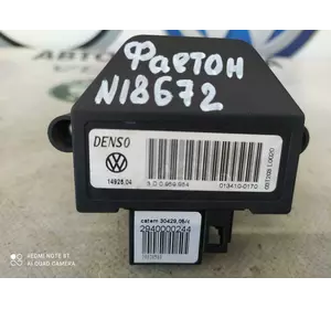 Радіатор пічки (додатковий)	3D0959984	VW Фаєтон