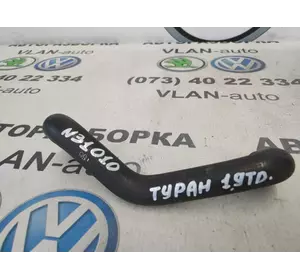 1K0121157BK Патрубок системи охолодження VW Туран